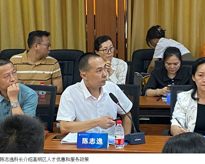 1694142143205040.png 图片4.png