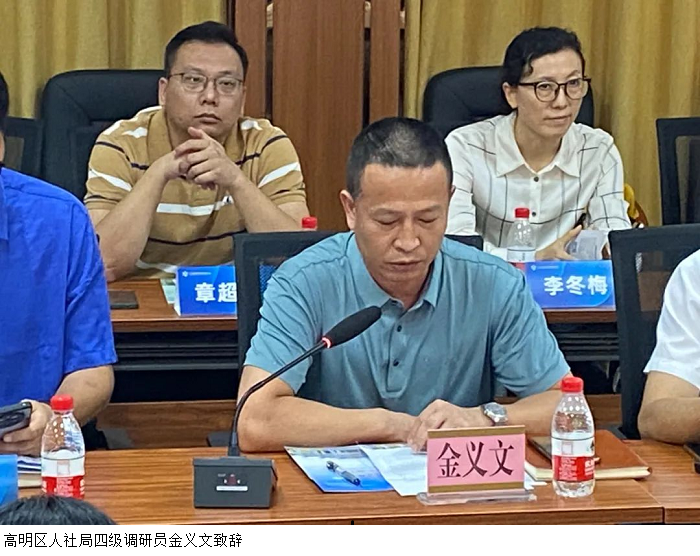 1694142044537394.png 图片3.png